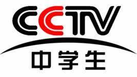 cctv12在线直播观看正在直播,关注社会热点,见证正义瞬间 第1张 cctv12在线直播观看正在直播,关注社会热点,见证正义瞬间 第1张