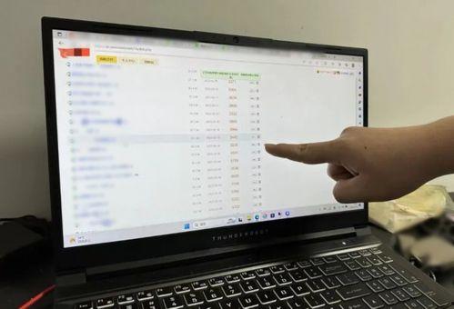 在线爆料吃瓜视频下载,下载背后的真相与争议  第2张