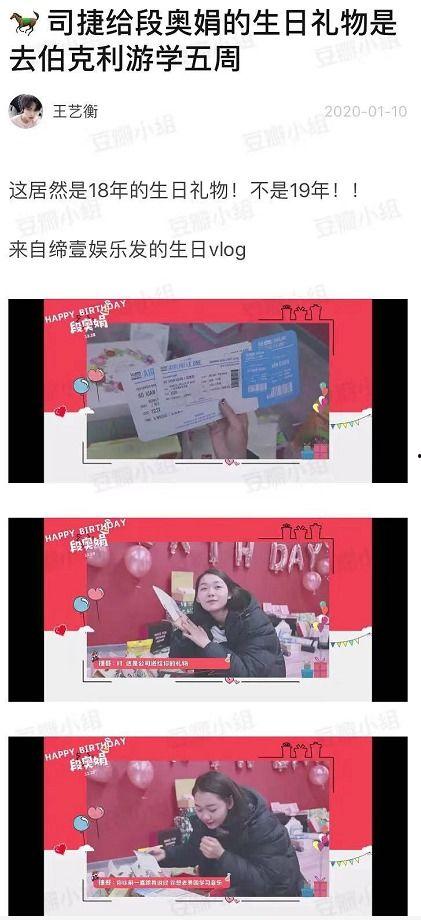 曹先生爆料房子视频播放,揭秘房子背后的惊人真相！  第2张