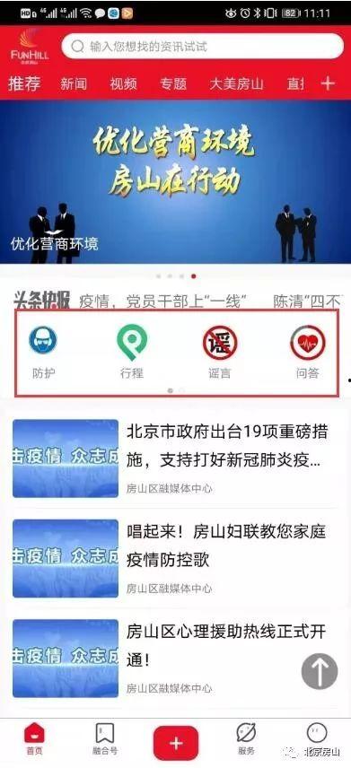 小程序一线最新爆料,小程序行业动态深度解析