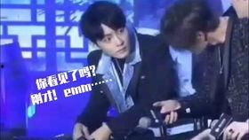 娱乐圈大神爆料博君一笑,博君一笑！