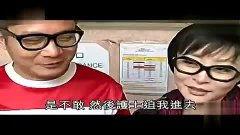 综艺导演爆料视频大全,独家爆料视频大全幕后故事  第3张